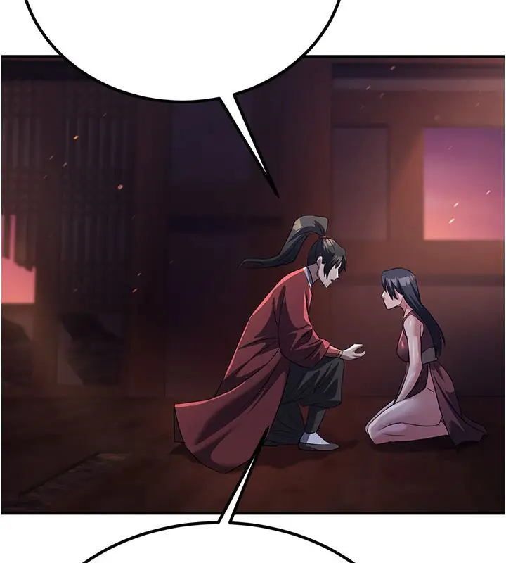 漫画《炼欲:色魔再临》第14话第233张图