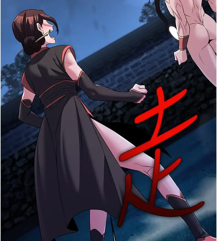 漫画《炼欲:色魔再临》第14话第3张图