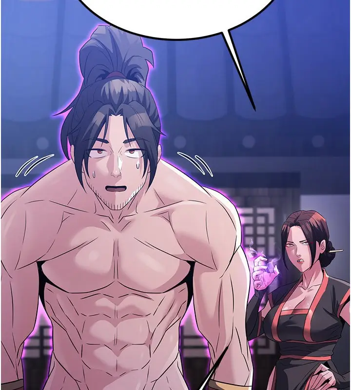 漫画《炼欲:色魔再临》第14话第37张图