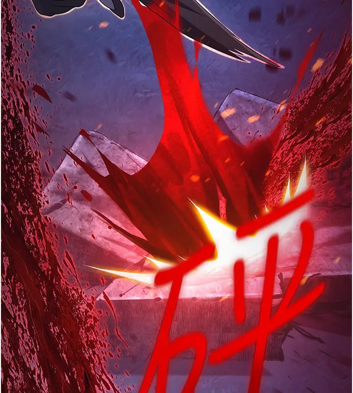 漫画《炼欲:色魔再临》第14话第46张图