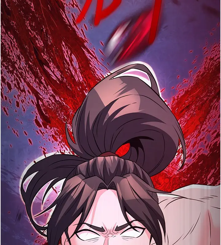 漫画《炼欲:色魔再临》第14话第47张图
