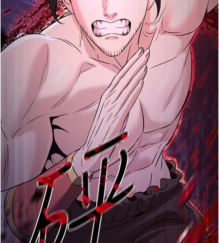 漫画《炼欲:色魔再临》第14话第48张图