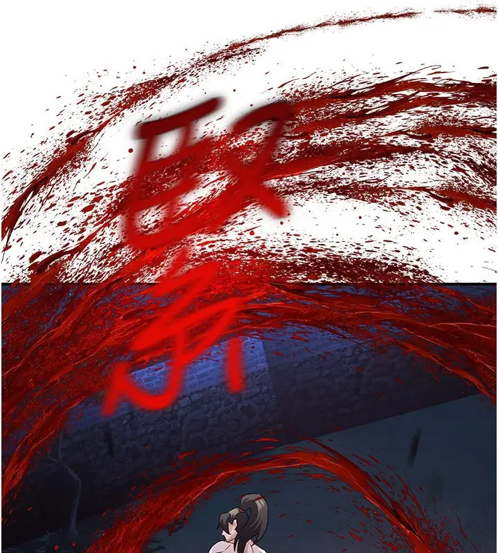 漫画《炼欲:色魔再临》第14话第51张图