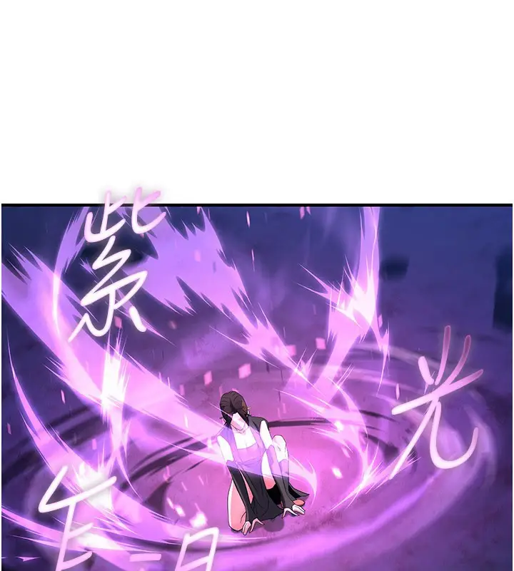 漫画《炼欲:色魔再临》第14话第64张图