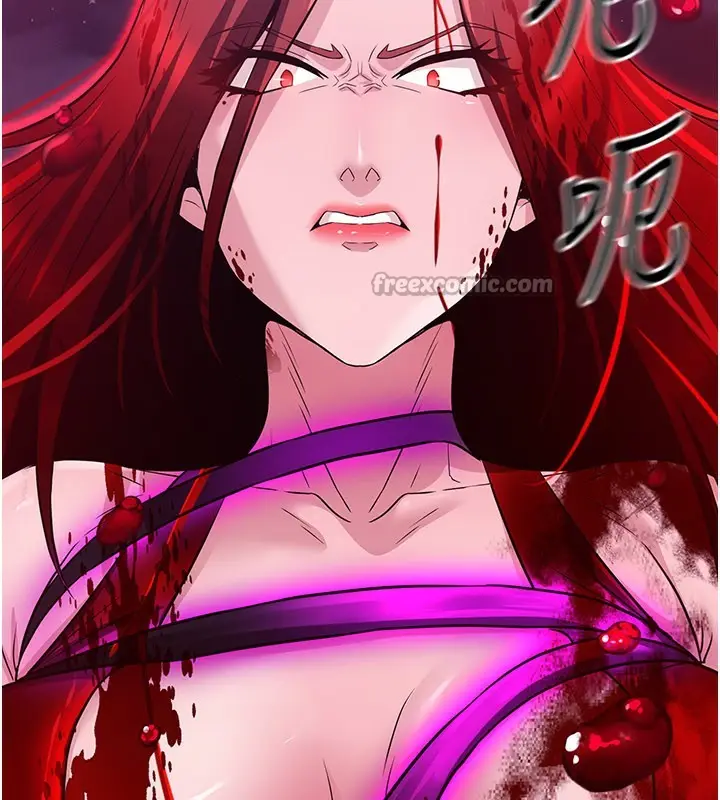 漫画《炼欲:色魔再临》第14话第70张图
