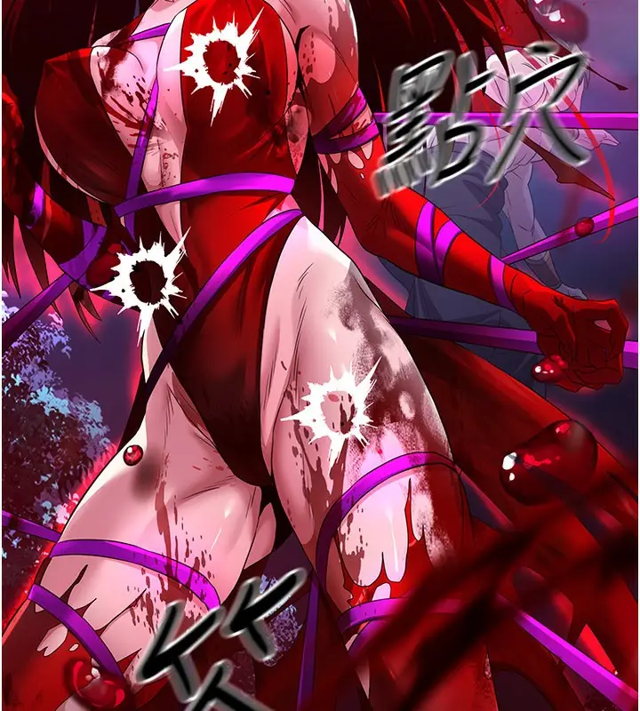 漫画《炼欲:色魔再临》第14话第89张图