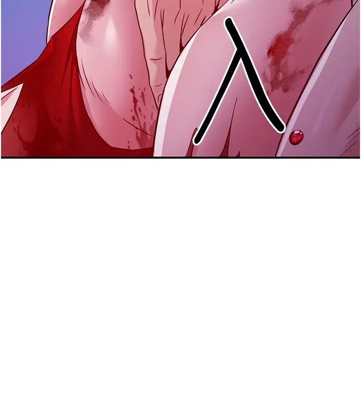 漫画《炼欲:色魔再临》第14话第96张图