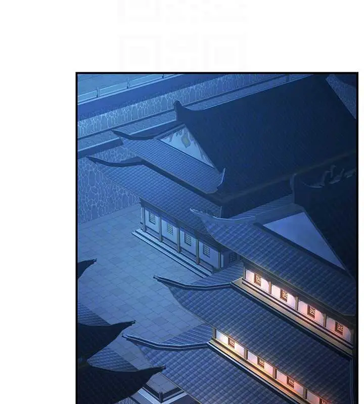漫画《炼欲:色魔再临》第15话第147张图