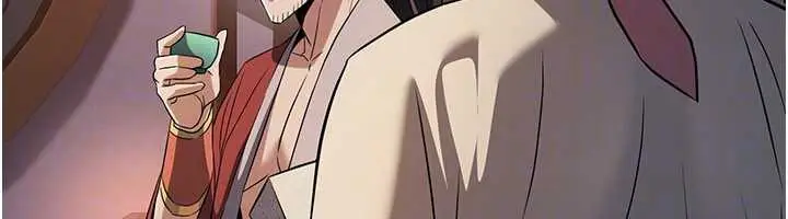 漫画《炼欲:色魔再临》第15话第150张图