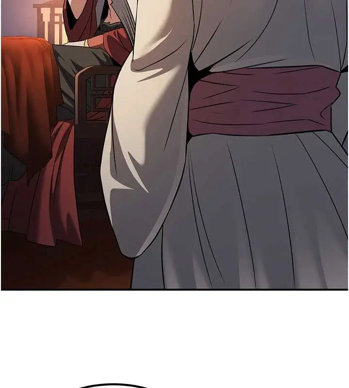 漫画《炼欲:色魔再临》第15话第151张图