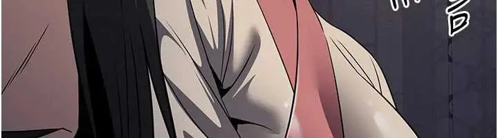 漫画《炼欲:色魔再临》第15话第169张图