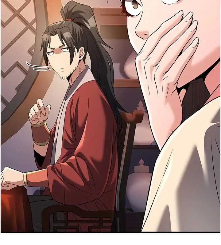 漫画《炼欲:色魔再临》第15话第186张图