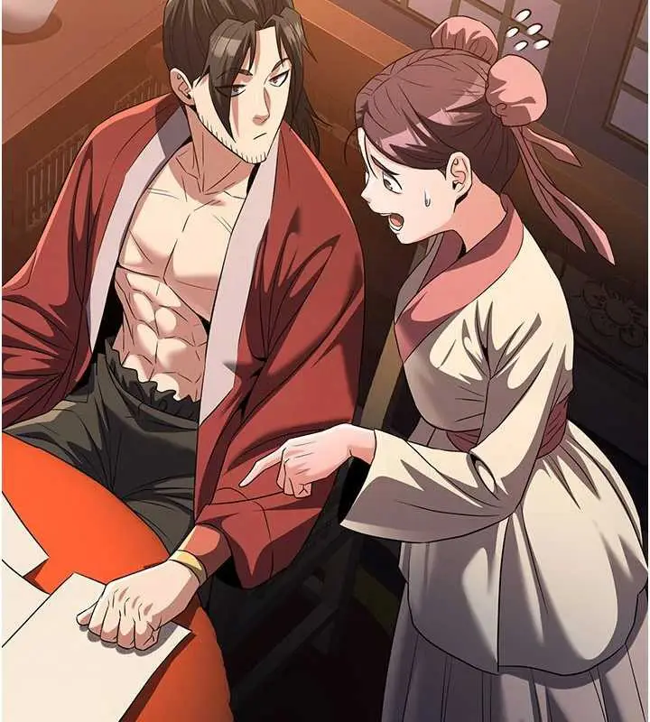 漫画《炼欲:色魔再临》第15话第188张图