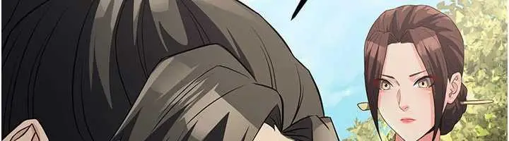 漫画《炼欲:色魔再临》第15话第20张图