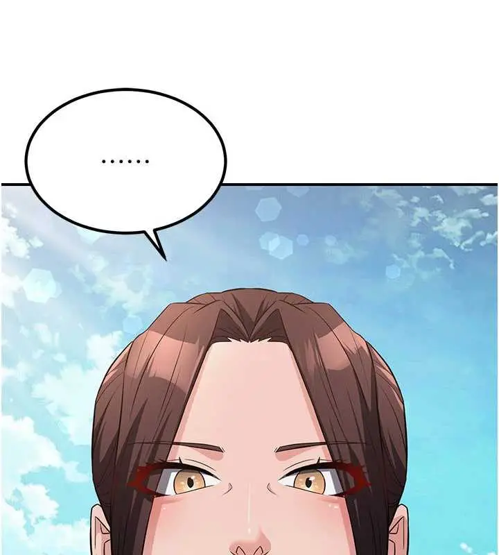 漫画《炼欲:色魔再临》第15话第29张图
