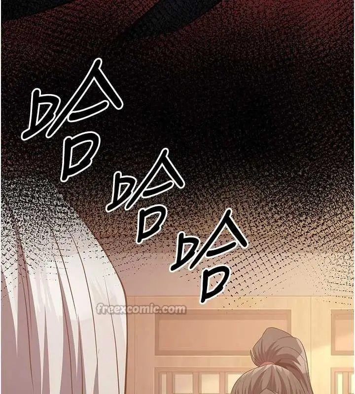 漫画《炼欲:色魔再临》第15话第56张图