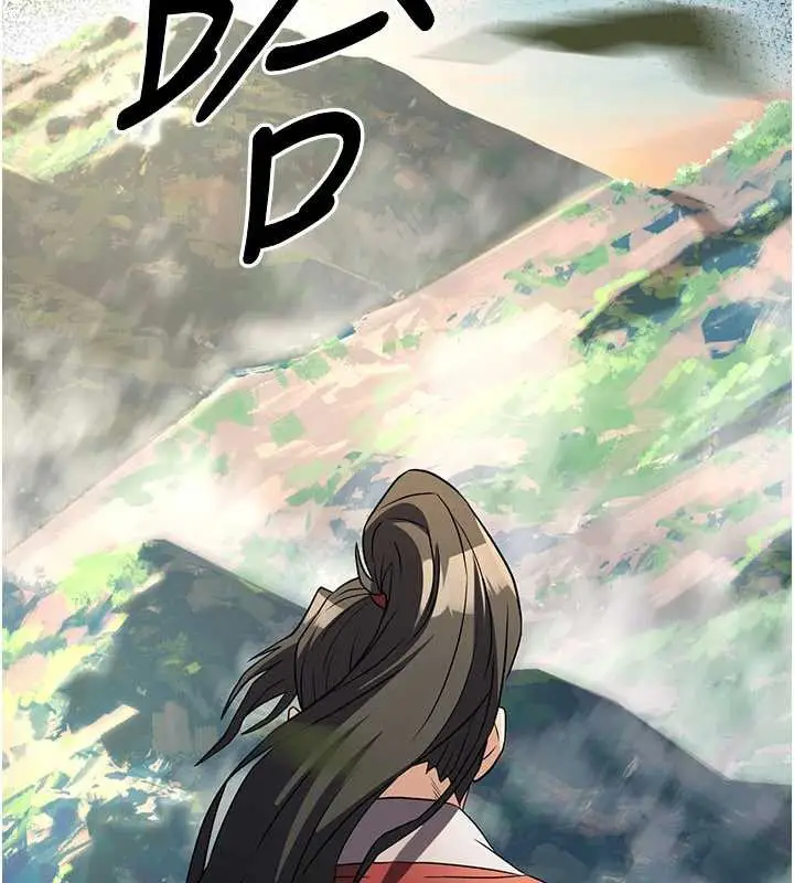 漫画《炼欲:色魔再临》第15话第61张图