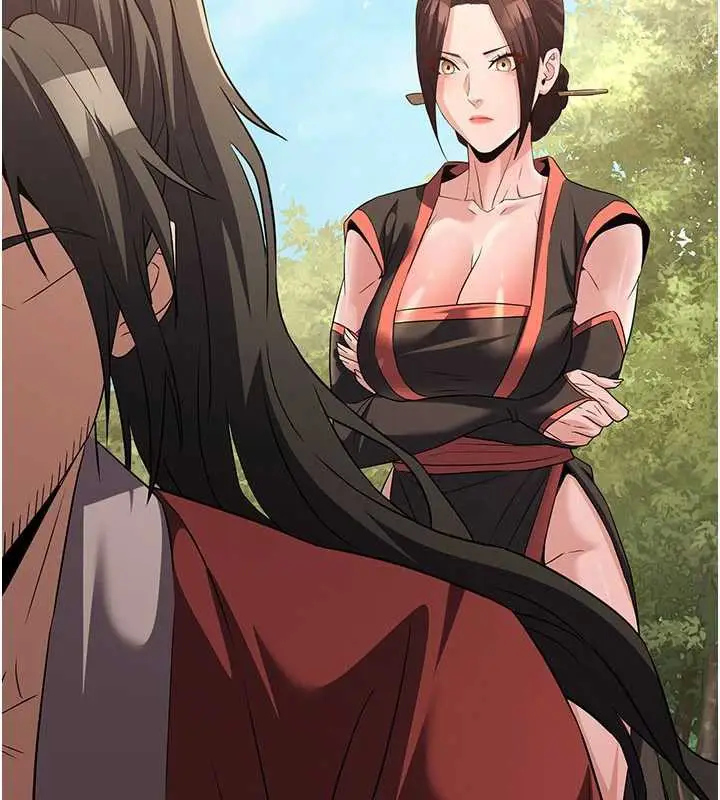 漫画《炼欲:色魔再临》第15话第8张图