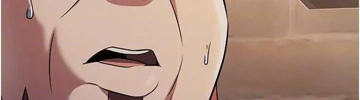 漫画《炼欲:色魔再临》第15话第89张图