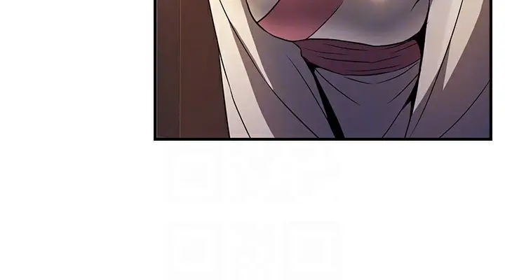 漫画《炼欲:色魔再临》第16话第104张图