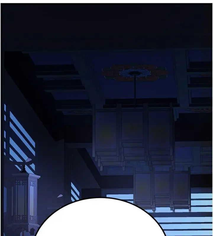 漫画《炼欲:色魔再临》第16话第123张图
