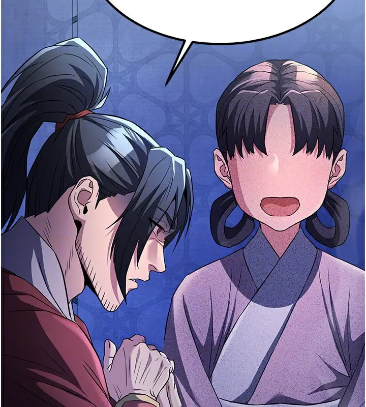 漫画《炼欲:色魔再临》第16话第133张图