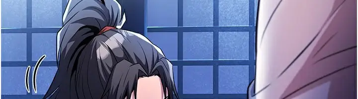 漫画《炼欲:色魔再临》第16话第141张图