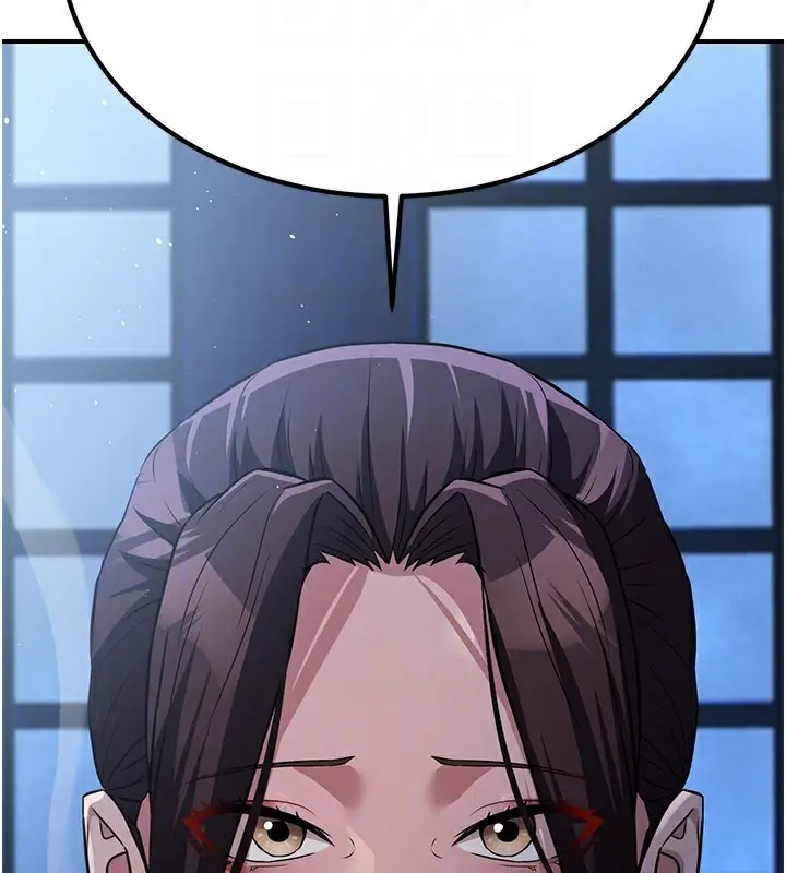 漫画《炼欲:色魔再临》第16话第151张图