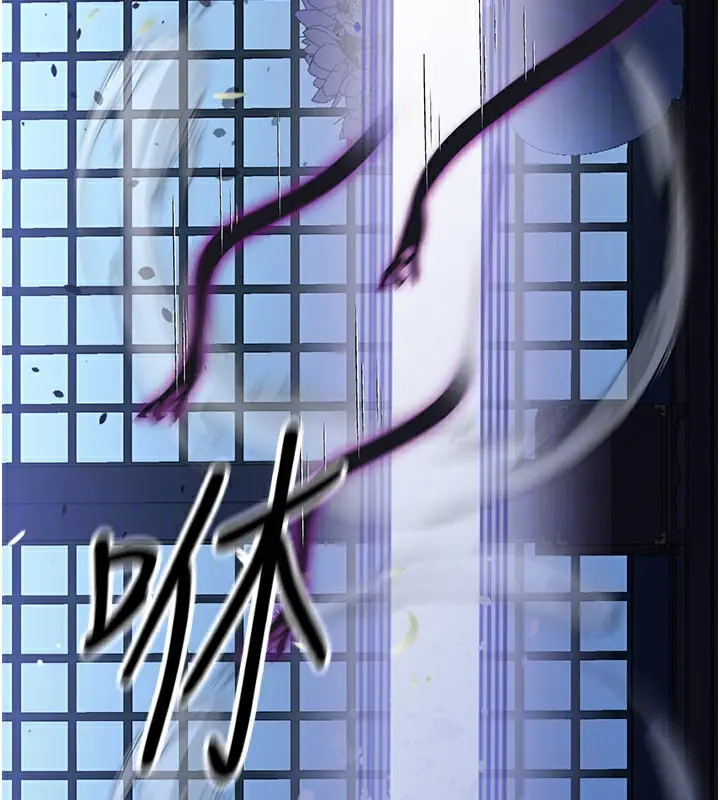 漫画《炼欲:色魔再临》第16话第159张图