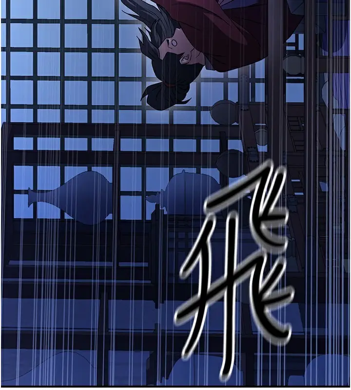 漫画《炼欲:色魔再临》第16话第162张图