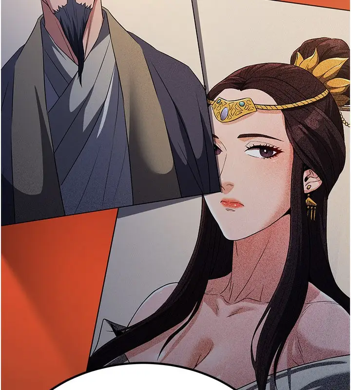 漫画《炼欲:色魔再临》第16话第17张图