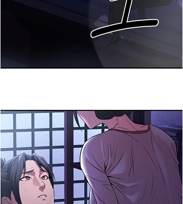 漫画《炼欲:色魔再临》第16话第179张图