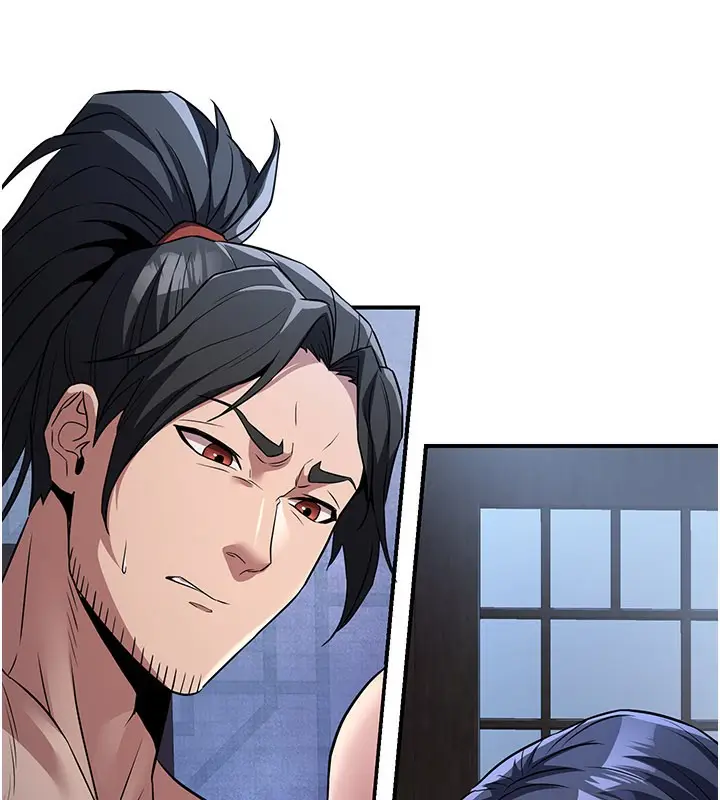 漫画《炼欲:色魔再临》第16话第246张图