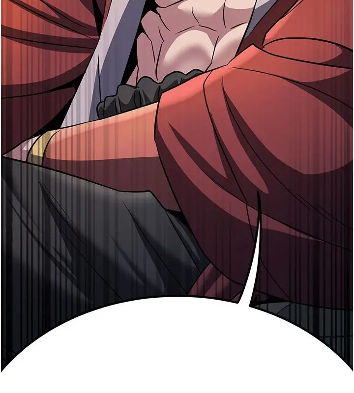 漫画《炼欲:色魔再临》第16话第63张图