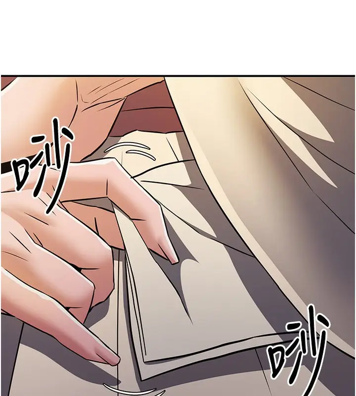 漫画《炼欲:色魔再临》第16话第8张图