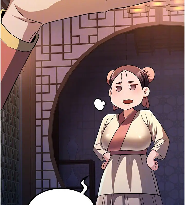 漫画《炼欲:色魔再临》第16话第88张图