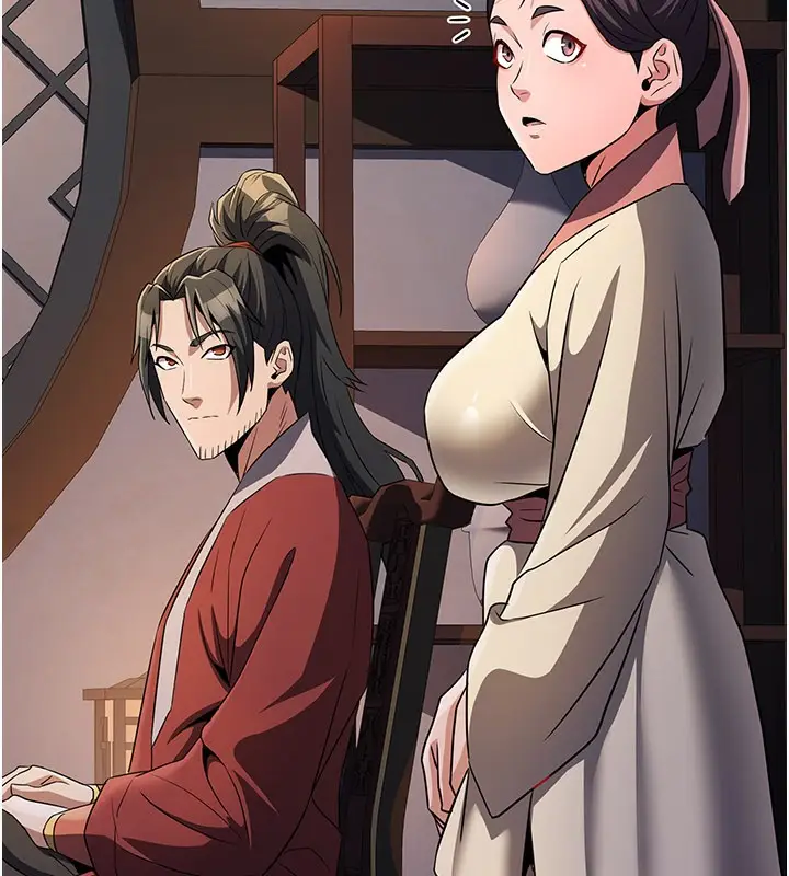漫画《炼欲:色魔再临》第16话第94张图