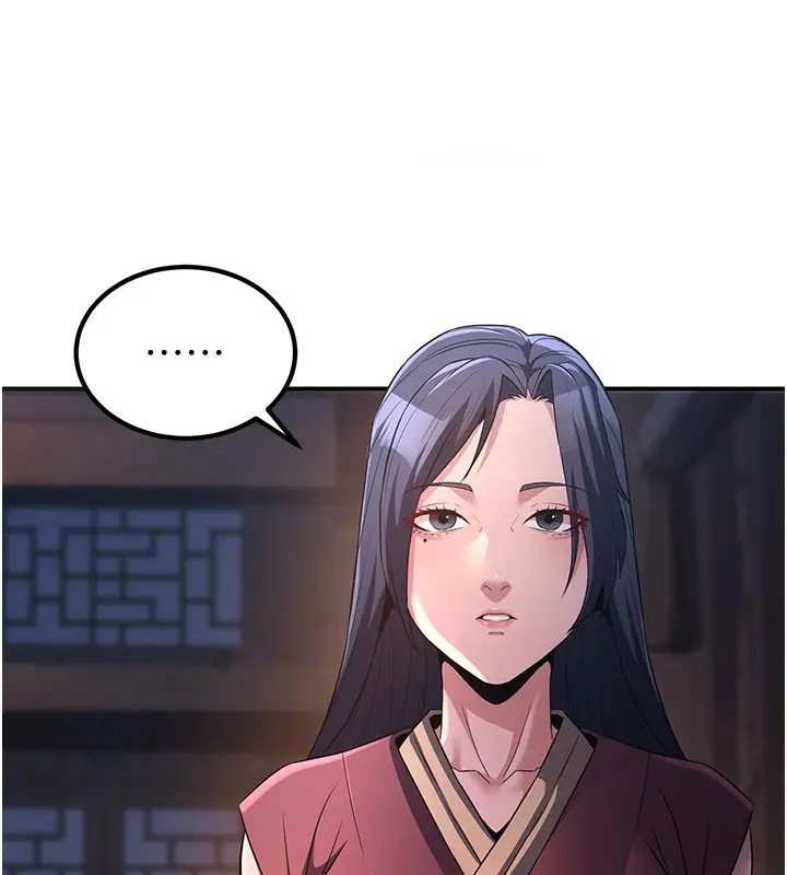漫画《炼欲:色魔再临》第17话第10张图