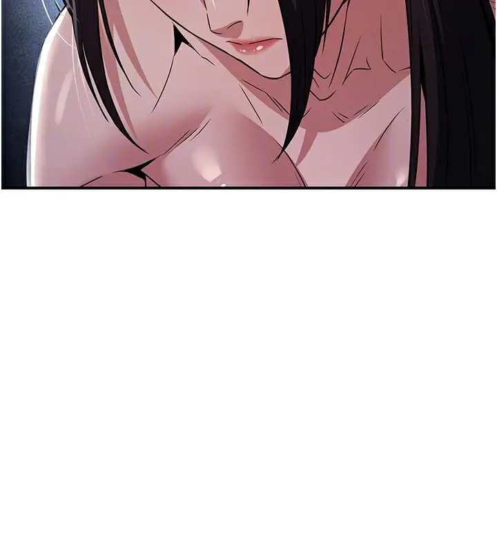 漫画《炼欲:色魔再临》第17话第142张图