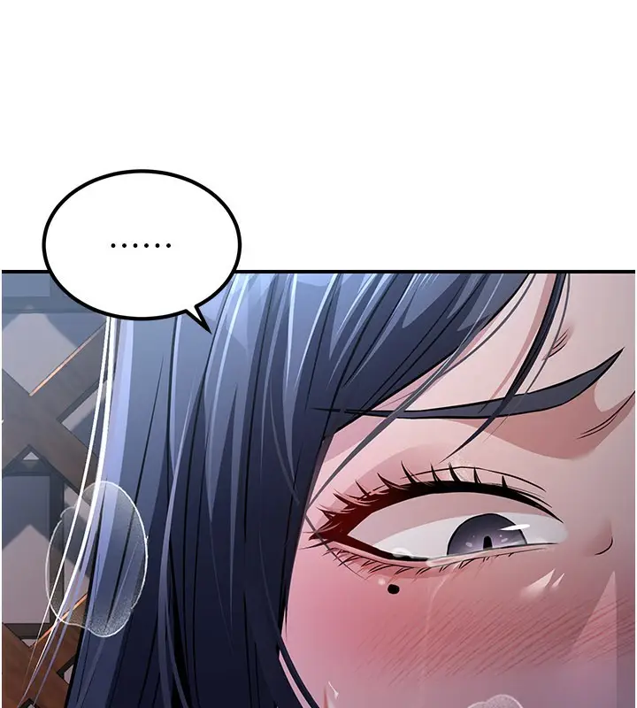 漫画《炼欲:色魔再临》第17话第160张图