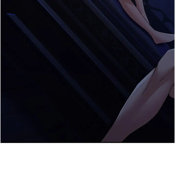 漫画《炼欲:色魔再临》第17话第184张图