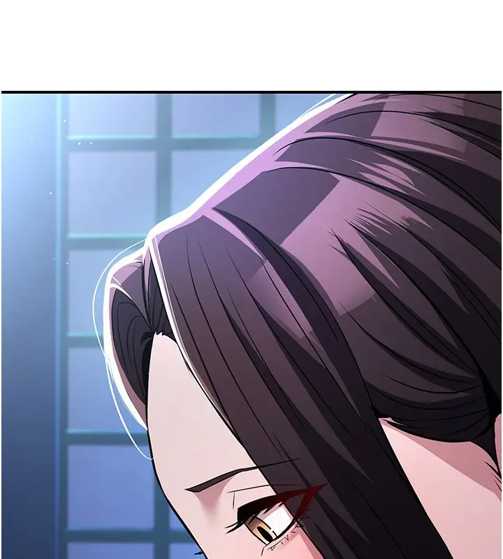 漫画《炼欲:色魔再临》第17话第197张图