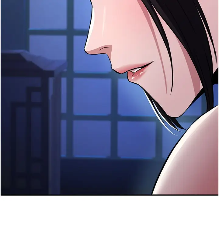 漫画《炼欲:色魔再临》第17话第198张图