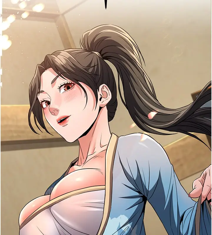 漫画《炼欲:色魔再临》第17话第214张图
