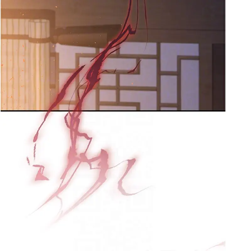 漫画《炼欲:色魔再临》第17话第27张图