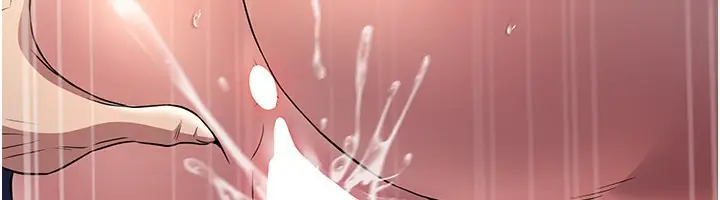 漫画《炼欲:色魔再临》第17话第39张图