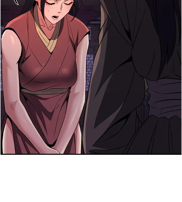 漫画《炼欲:色魔再临》第17话第91张图