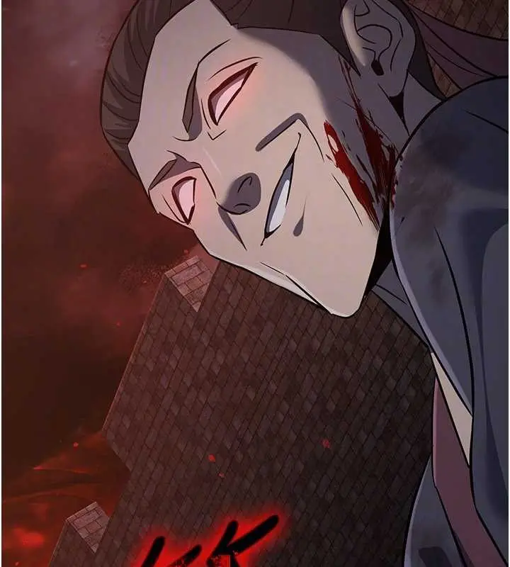 漫画《炼欲:色魔再临》第18话第141张图