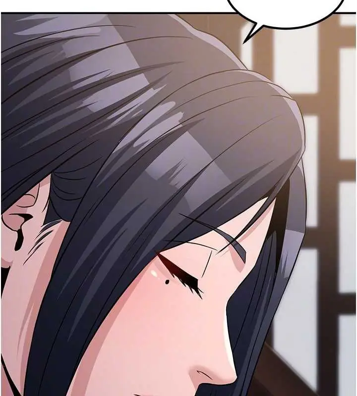 漫画《炼欲:色魔再临》第18话第150张图
