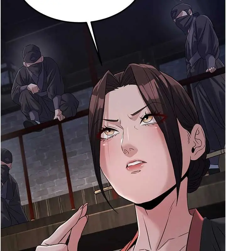 漫画《炼欲:色魔再临》第18话第155张图